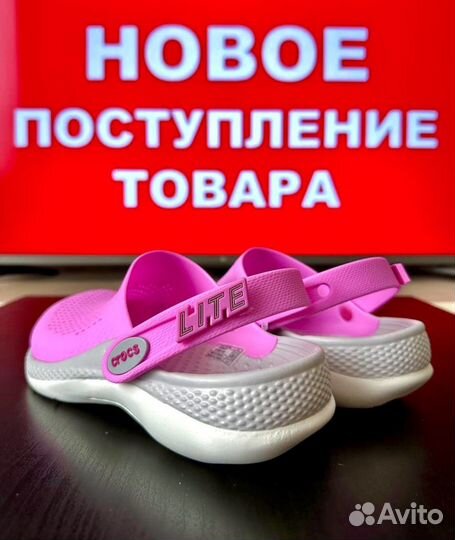 Crocs новые Lite Ride 360