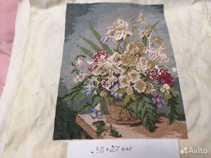 Вышивка крестом