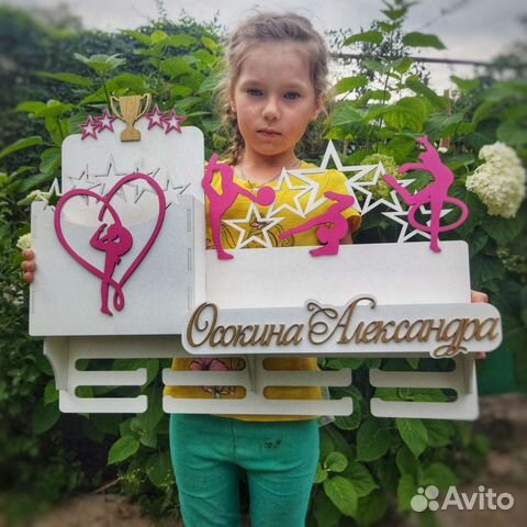 Медальница гимнастика