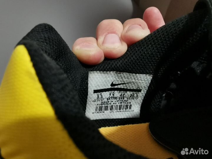 Футзалки nike tiempo