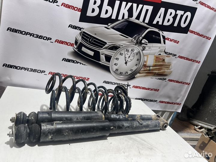 Стойка амортизатор задняя левая правая Chery Indis