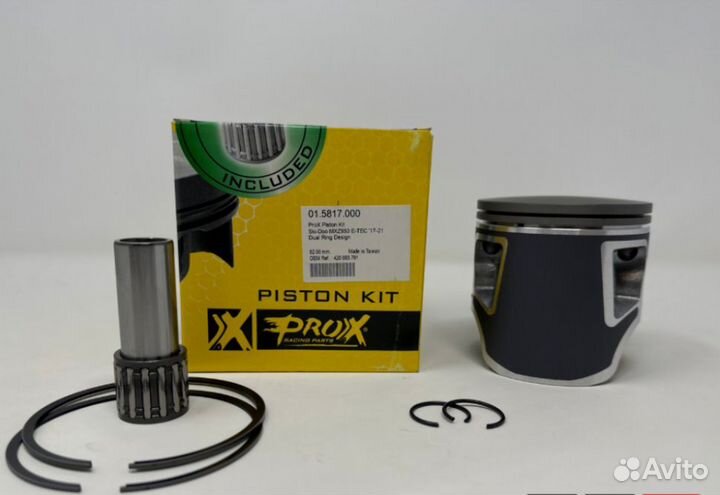 Комплект поршней для снегоходов BRP 850 E-Tec