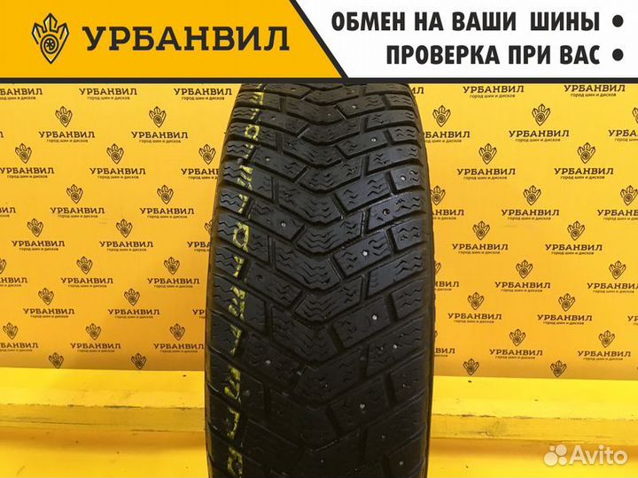 Kelly Winter Ice 195/65 R15 91Q
