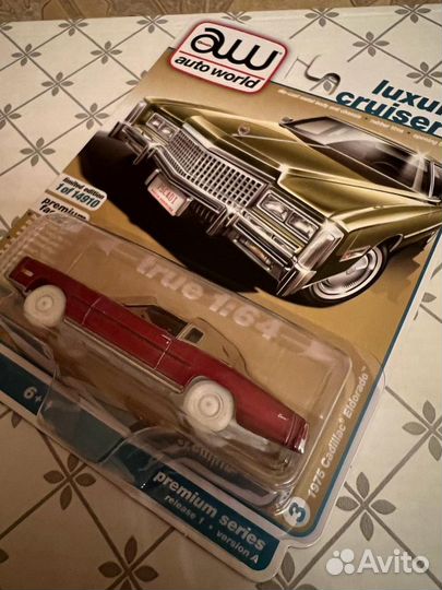 Auto world Luxury Cruisers Cadillac Eldorado chase