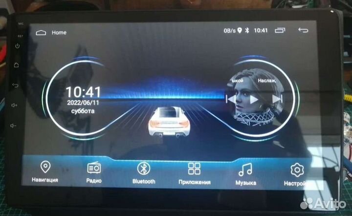 Магнитофон vito