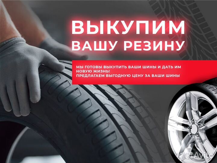 Hankook Ventus S1 Evo2 SUV K117A 235/55 R19