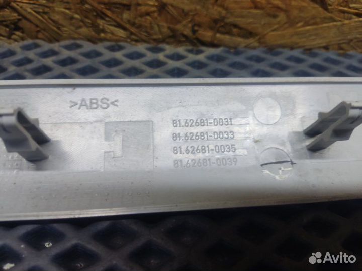 Накладка декоративная Man