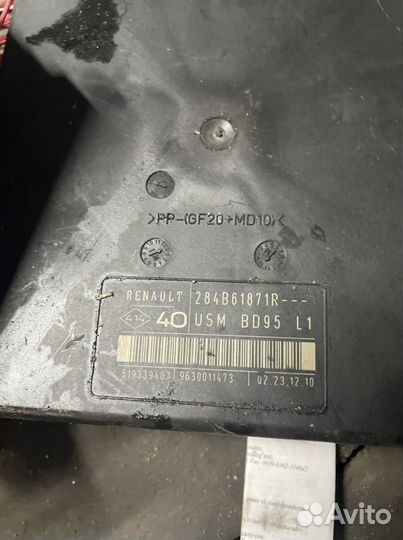 Блок управления комфортом Renault Megane 3 2010