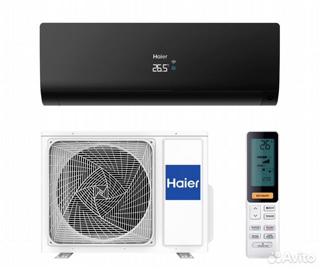 Кондиционер Сплит-система Haier