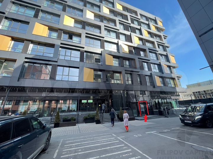 Помещение свободного назначения 42 кв.м