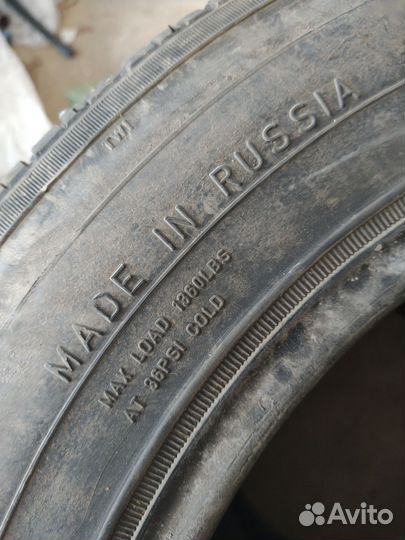 КАМА Grant 195/65 R15 91H