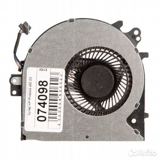Вентилятор (кулер) для ноутбука HP Probook 450 G5
