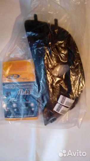 Комплект для подключения противотуманных фар