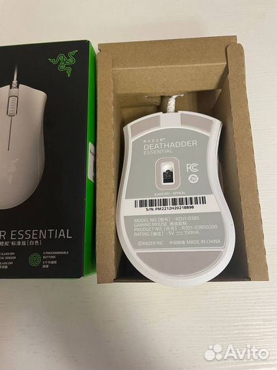 Мышь Razer Deathadder Essential white