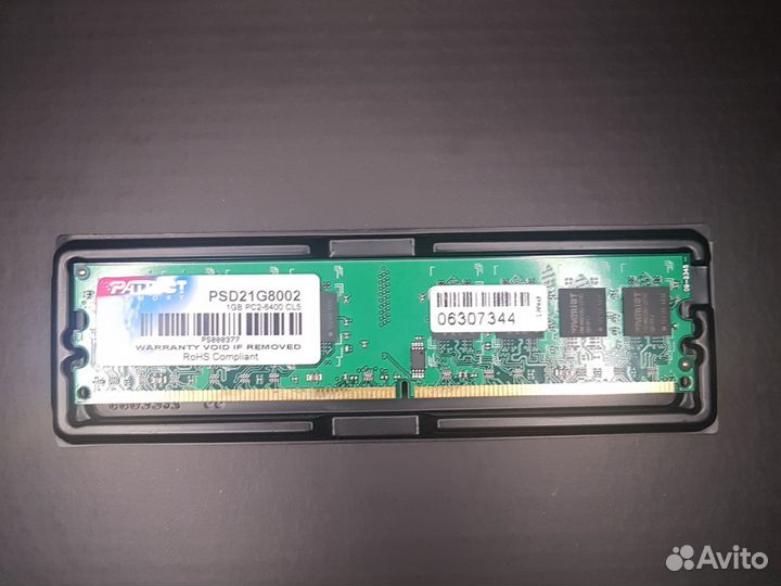 Оперативная память ddr2 1g