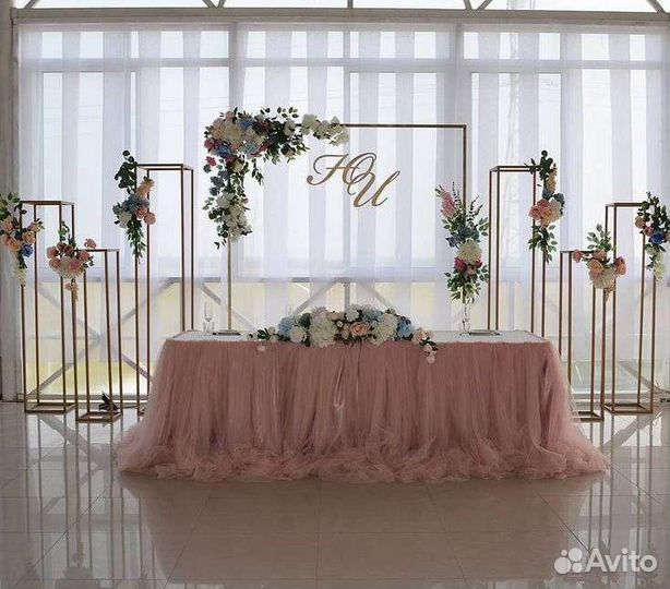 Свадебная арка Свадебный декор фотозона президиум