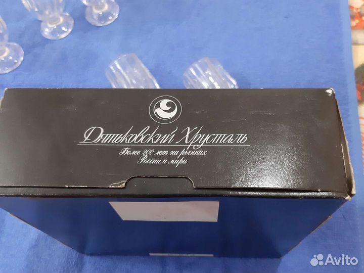 Столовый сервиз, хрустальные рюмочки