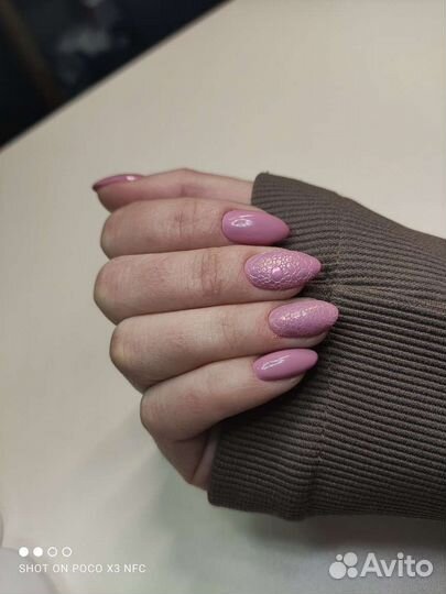 Мастер маникюра