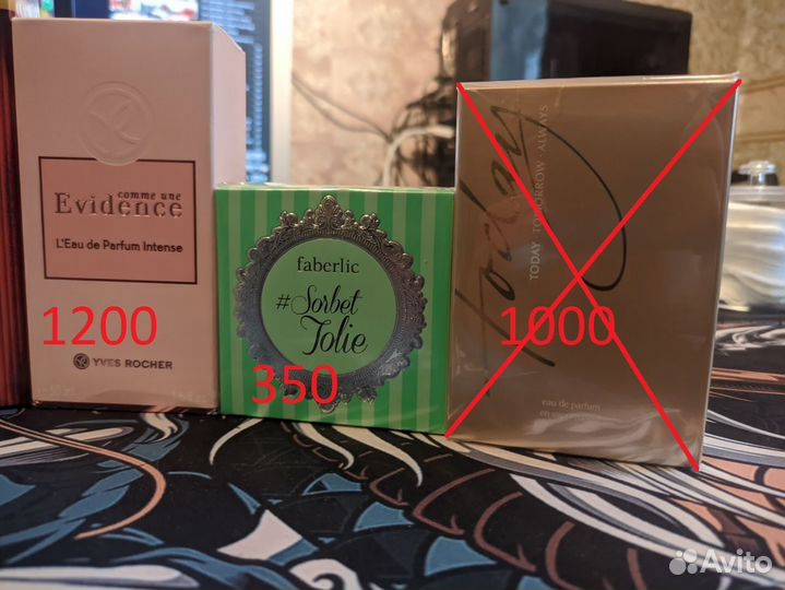 Парфюм женский