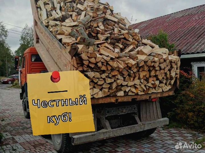 Дрова, честный куб