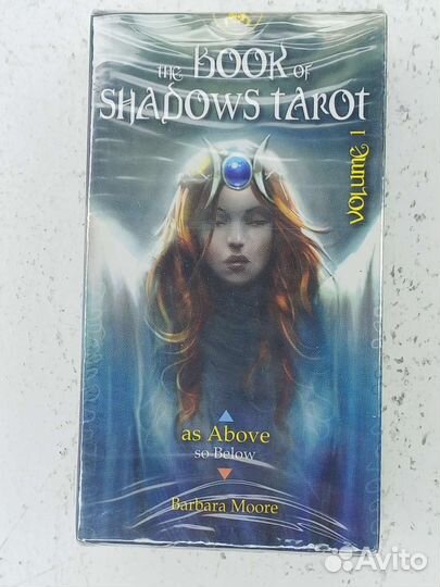 Таро Книга теней. Том 1. Оригинал Италия. Новая