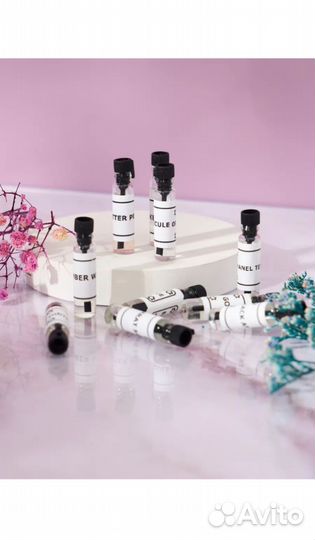 Набор ароматных духов