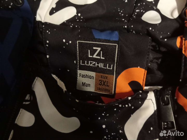 Куртка мужская новая