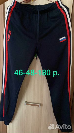 Вещи на подростка