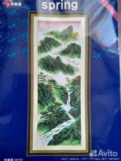 Набор для вышивания крестом 100702