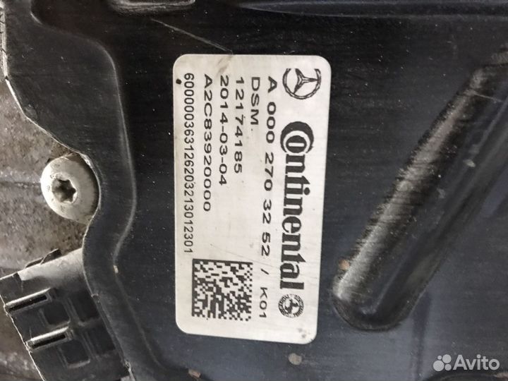 АКПП 7Gtronic W207 W212