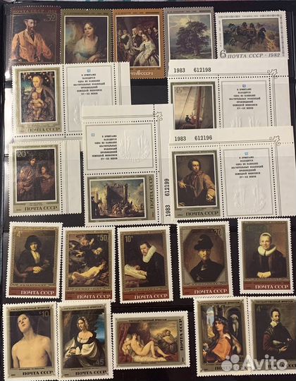 Альбом с почтовыми марками