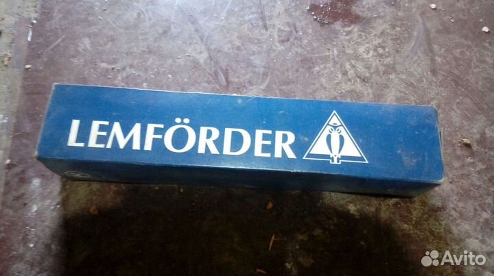 Тяга рулевая