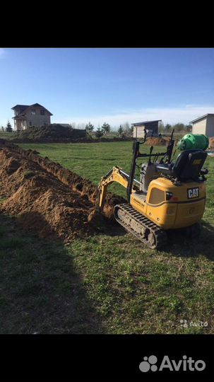 Услуги мини экскаватора