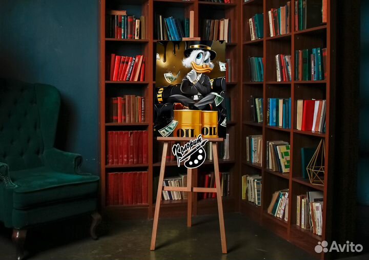 Нефтяник арт