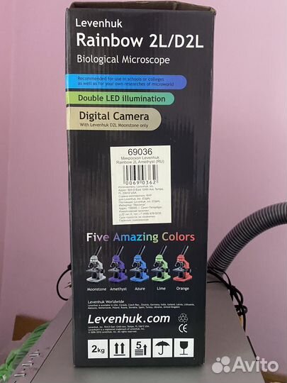 Микроскоп Levenhuk Rainbow