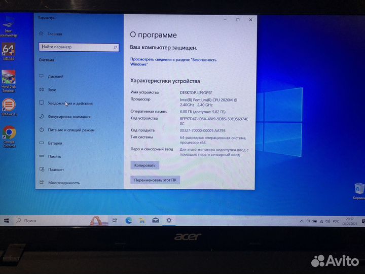 Ноутбук acer, ssd 256, 6gb