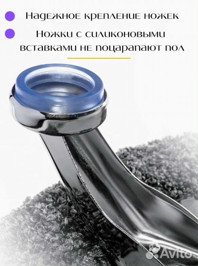 Лежанка диван 60*40 см