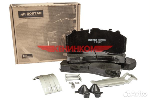 Тормозная колодка дисковая Knorr SB,SN7 180.000061