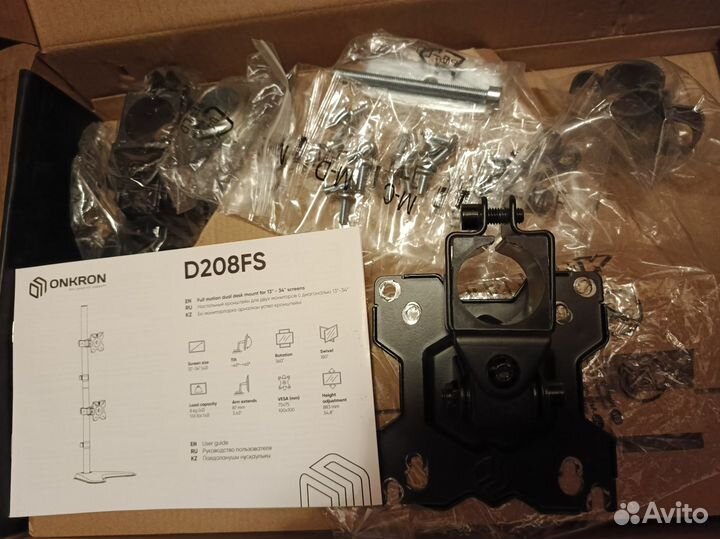 Кронштейн вертикальный настольный для 2х мониторов