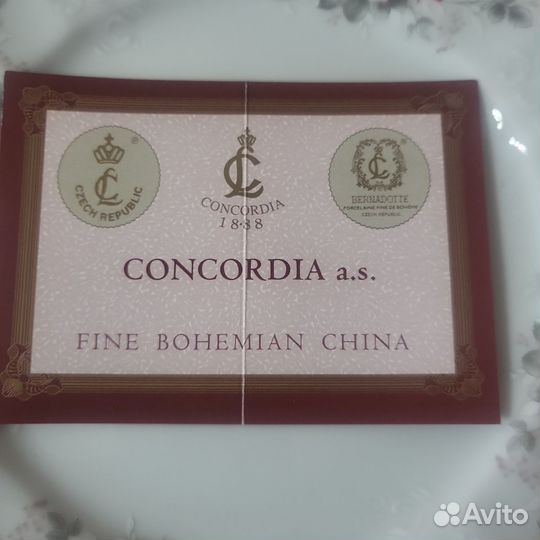 Набор столовой посуды Bernadette