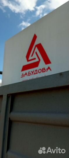 Газобетонный блок Газоблок Газобетон Забудова