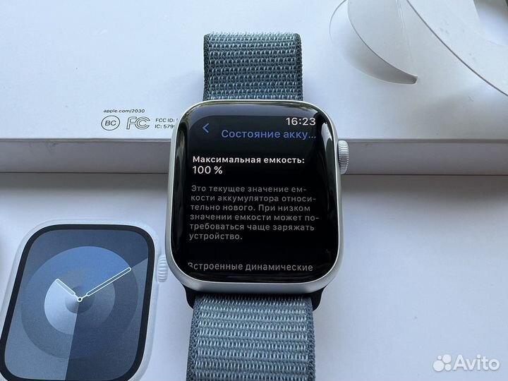 Apple Watch 9 45mm Silver/Blue