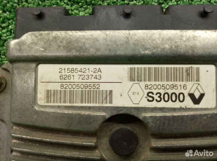 Блок управления двигателем Renault Megane 2 2002-2