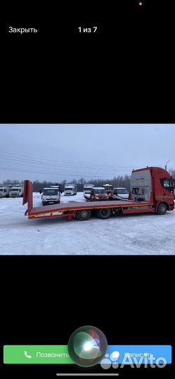 Изготовление эвакуаторных платформ