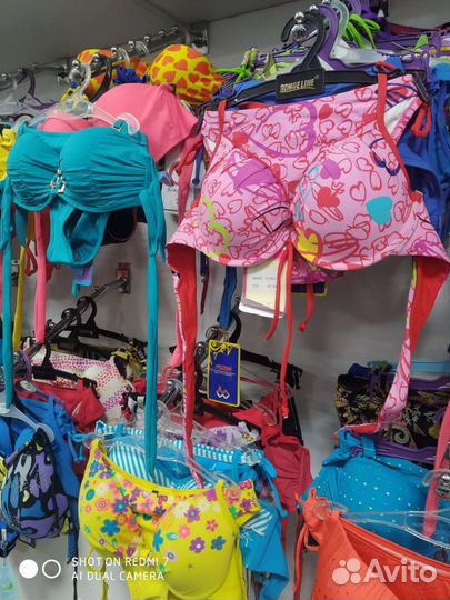 Секонд хенд