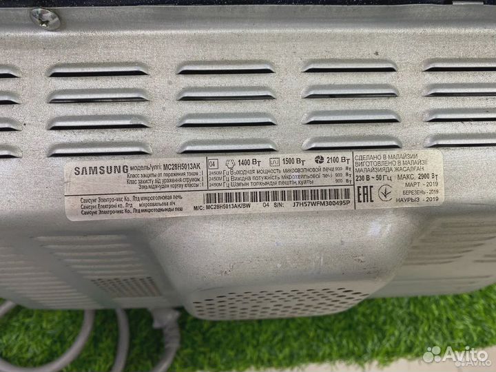 Микроволновая печь Samsung MC28H5013AK