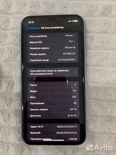 iPhone Xr, 64 ГБ