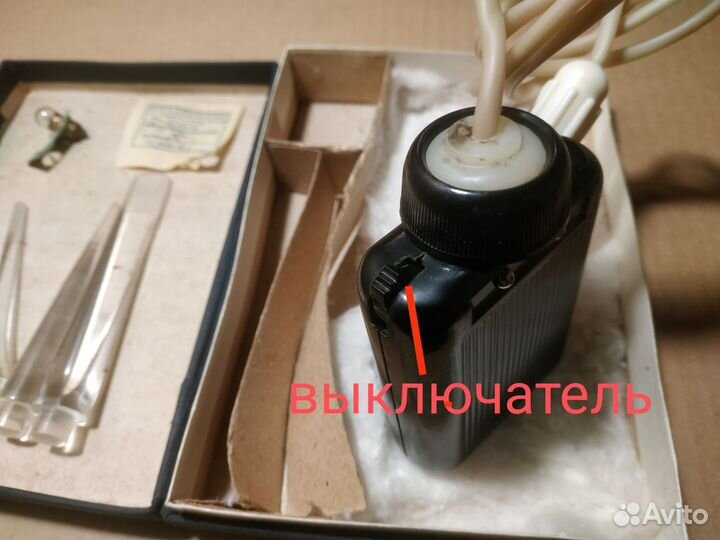 Шпатель стоматологический (СССР)