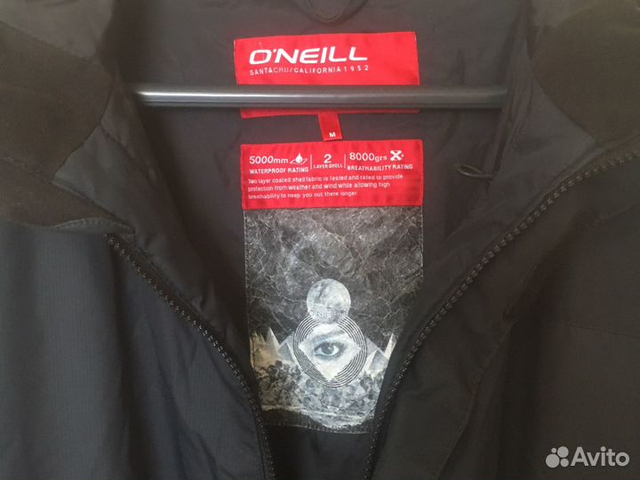 Спортивная куртка мужская