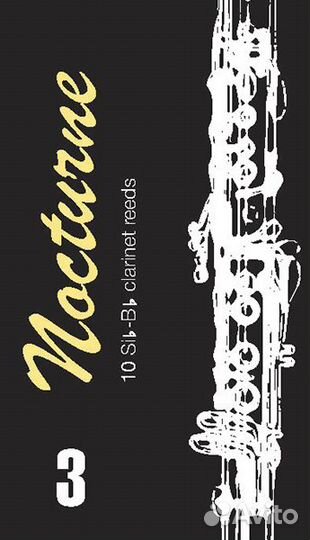 FR14C004 Ноктюрн Трости для кларнета inB/inA № 3 (10шт), FedotovReeds